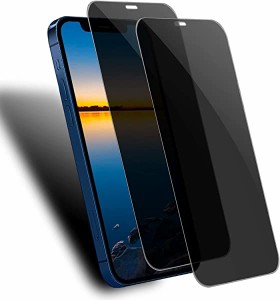 【覗き見防止】 iPhone12 iPhone12Pro 覗き見防止 ガラスフィルム iPhone12 iPhone12Pro ガラスフィルム iPhone12 12Pro 6.1インチ 強化