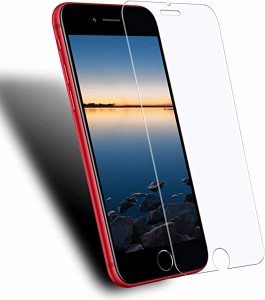 iPhone SE3 iPhone SE2 ガラスフィルム iPhone SE 2022/SE 2020 保護フィルム iPhone SE 第3世代 第2世代 専用 強化ガラス アイフォン se