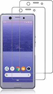 【二枚】 Sony Xperia Ace SO-02L ガラスフィルム Sony Xperia Ace SO-02L フィルム 液晶保護フィルム Sony Xperia Ace SO-02L ケース 強