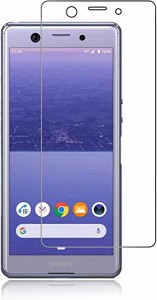 Sony Xperia Ace SO-02L ガラスフィルム Sony Xperia Ace SO-02L フィルム 液晶保護フィルム Sony Xperia Ace SO-02L ケース 強化保護ガ