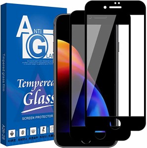 【2枚セット】 iPhone 8 Plus/iPhone 7 Plus ガラスフィルム 全面保護//硬度9H 5.5インチ アイフォン8 Plus 7 Plus 強化ガラス 全面フィ