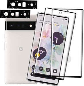 【４枚入り】 Google Pixel 6 Pro ガラスフィルム（2枚入）+ Google Pixel 6 Pro カメラフィルム（2枚入）超薄型 硬度9H 指紋認識機能付