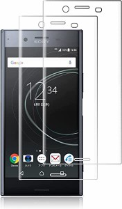 【二枚】 Sony Xperia xz premium SO-04J ガラスフィルム Sony Xperia xz premium SO-04J フィルム 液晶保護フィルム Sony Xperia xz pre