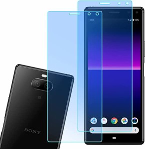 Xperia 8 ガラスフィルム ブルーライトカット [2枚セット] Sony Xperia8 SOV42 Xperia 8 Lite SOV44 専用 フィルム ガラスフィルム 2枚 