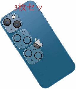 【3枚セット】 iPhone13 iPhone 13 Mini カメラフィルム アイフォン13/13 Mini ガラスフイルム 強化ガラス 液晶 iPhone 13 iPhone13 Mini