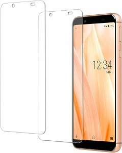 2枚セット AQUOS Sense3 Basic SHV48 Android One S7 ガラスフィルム 強化 ガラス 液晶 保護 フィルム 送料無料