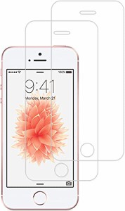 2 枚セット iPhoneSE 1 第1世代 iPhone5 iPhone5s iPhone5C ガラスフィルム 強化 ガラス 液晶画面 保護フィルム 送料無料