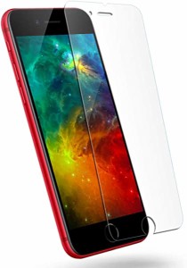 iPhone8plus ガラスフィルム iPhone7puls フィルム アイフォン8/7puls 液晶 保護フィルム 8 plus[1枚セット] 強化ガラス 保護ガラス ふぃ