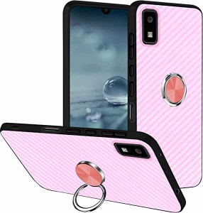 AQUOS wish AQUOS wish2 ケース リング付き TPU ソフト 背面 ストライプのデザイン ケース SH-51C SHG06 耐衝撃 ケース カバー キャンプ 