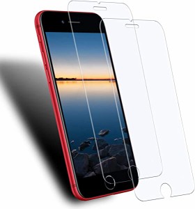 iPhoneSE2 ガラスフィルム SE2020 強化ガラス iPhone SE2020 フィルム iPhone se 第2世代 専用 強化保護ガラス フィルム アイフォンse2/8