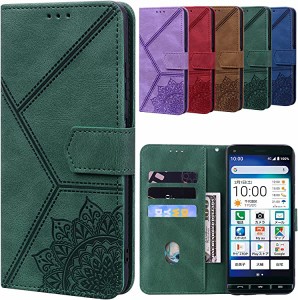 KYOCERA BASIO 4 ハンドメイドケース Basio4 ケース Basio4 KYV47 ケース 手帳型 ベイシオ4 スマホケース レトロ マンダラフラワーパター