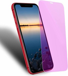 iPhone11 iPhone XR ブルーライトフィルム iPhone11/XR ガラスフィルム iPhone 11 保護フィルムiPhone11/XR専用 強化保護ガラス フィルム