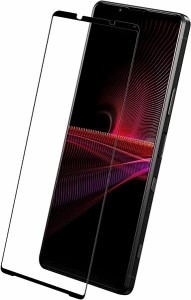 送料無料 Xperia1III ガラスフィルム Xperia1III 保護フィルム エクスペリア1III SOG03 フィルム SO-51B 強化 フィルム 液晶 保護 ガラス