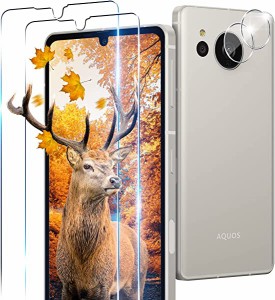 【2+2枚セット 指紋認証対応】 AQUOS sense7 Plus ガラスフィルム 2枚 sense7Plus フィルム + 2枚 カメラ保護フィルムセッ 【9H強度】 AQ