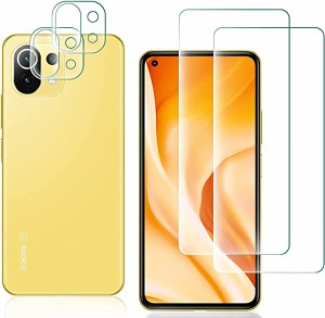 【４枚入り】 Xiaomi mi 11 lite 5g ガラスフィルム 2枚 + 2枚 Xiaomi mi 11 lite 5g カメラ 強化ガラス Xiaomi mi 11 lite 5g ガラスフ