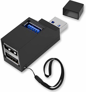 USBハブ 3ポート （ブラック）1個入り バスパワー ポート USB3.0ハブ 小型 超高速 USB コンボハブ 直挿し 機能主義 コンパクト 軽量 携帯