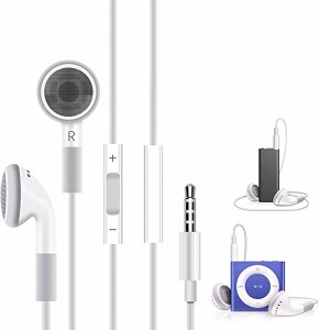 iPod イヤホン 有線 マイク 付き イヤフォン ipod touch/nano/calssic/shuffle 専用 iPhone 5/6/6s/se iPad 1/2/3 対応 VoiceOver対応 イ