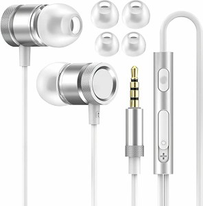 送料無料 イヤホン 有線 3.5mm マイク付き HIFI音質 重低音 音量調整 リモコン付き ノイズ遮断 通話可能 高遮音性 音漏れ防止 テレワーク