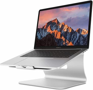 ノートパソコンスタンド 対応 Macbook Air Pro/富士通11 '' -16 ''PCスタンド - (シルバー)