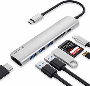 USB C ハブ MacBook Pro USB-C アダプター 7-in-1 Type-C ハブ 変換アダプター 4K USB C-HDMI出力 100W PD充電 USB3.0ポート ハブ SD/Mic