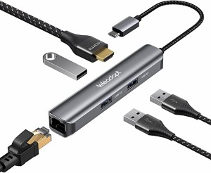 USB Type-c ハブ 5-in-1 USB Cハブマルチポートアダプター USB C HDMI LAN ハブ 1Gbpsイーサネットポート 4K@60Hz HDMI 3つのUSB 3.0ポー