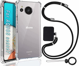 AQUOS sense7 ケース SH-53C SHG10 SH-M24 カバー 携帯ケース ショルダー 【ストラップ2枚付き】 肩がけ 首掛け 紐付き ストラップホール