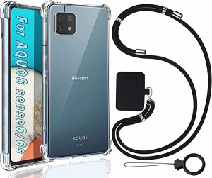 AQUOS sense6 ケース sense6s カバー SH-54B SHG05 SH-RM19 SH-M19 SHG07 ケース ショルダー 【ストラップ2枚付き】 肩がけ 首掛け 紐付