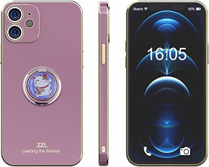 iphone12pro max ケース おしゃれ 韓国 可愛いケース 全面保護 360度回転 ホルダー 耐衝撃 薄型 軽量カバー 携帯 (iphone12 promax,パー