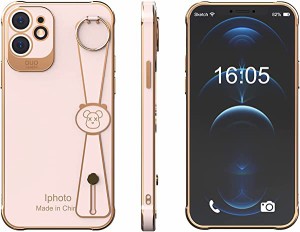 iphone7 8 se2 ケース アイフォンケース 韓国 おしゃれ 可愛い 小さな羊 スマホケース スマホカバー （iphone7 8 se2，Pink) 送料無料