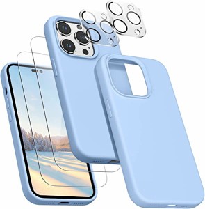 【2+2+1枚】 iPhone 14 ProMax ガラスフィルム 2枚 + カメラフィルム 2枚 + 液体シリコーン ケース 1枚「貼り付けやすい 硬度9H 高透過率