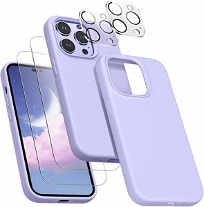 【2+2+1枚】 iPhone 14 ProMax ガラスフィルム 2枚 + カメラフィルム 2枚 + 液体シリコーン ケース 1枚「貼り付けやすい 硬度9H 高透過率