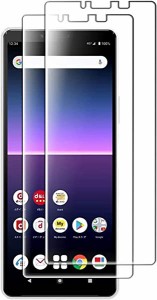 【2枚セット】 Sony Xperia 10 II ガラスフィルム 強化ガラス 液晶 ガラス 超薄型 保護フィルム docomo SO-41A au SOV43 日本旭硝子素材A