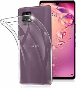 AQUOS zero6 SHG04 au SoftBank 用 ケース SHG04 au SoftBank 用 カバー クリア TPU透明保護 ソフト シリコンケース 薄型 落下防止 衝撃