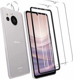 AQUOS sense7 SH-53C SHG10 ガラスフィルム [ガイド枠付き][指紋認証対応][顔認証（マスク対応）]+ AQUOS sense7 SH-M24 適用 カメラ フ