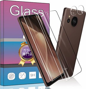 【4枚セット】 AQUOS sense7 Plus 用 ガラスフィルム + ２枚 FOR AQUOS sense7 Plus 用 カメラ フィルム 超薄型 強化ガラス 保護フィルム