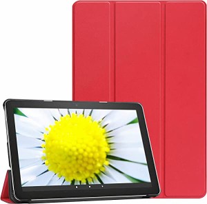 New Fire HD 7 2022 ケース カバー Fire 7キッズモデル2022 タブレット 用 (2022年発売) ケース 手帳型ケース 強化ガラス 三つ折り スリ