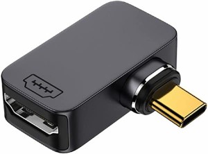 マグネット 角度付き タイプ USB-C タイプC HDMI HDTV モニター コンバーター 変換 アダプター 4K 2K 60hz タブレット&スマホ&ノートパソ