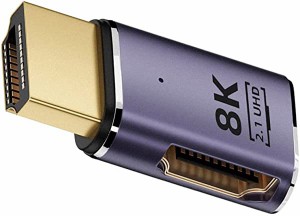 HDMI オス HDMI 2.1 メス L字 アダプタ 8K HDMI変換アダプタ フラット 水平 左角度 90度 UHD 延長アダプター 8K 60hz HDTV対応 送料無料