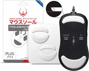 ラウンドエッジ ソール マウスソール BenQ Zowie AM ZA11 ZA12 FK1 FK2 FK+ ［2セット入り 0.8mm 滑り改善 ホワイト］ マウス ゲーミング