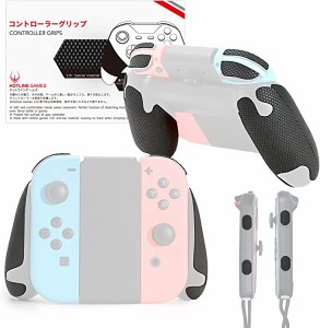 Switch Switch OLED Joy-Con コントローラーグリップ 滑り止め 任天堂 Switch Joy-Con コントローラー [グリップ力強化 吸汗力 超薄0.6mm