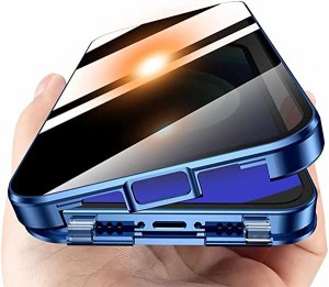iPhone 13 Pro Max ケース[覗き見防止＋安全ロック付き＋カメラレンズカバー一体型]アルミ 合金 フルカバー 両面 360度全面保護 背面クリ