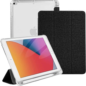 送料無料 新型 iPad 9.7 インチ 2017 2018 ケース 超軽量 柔らかいシリコン PU材質カバー 3段階折り畳み可 スタンド マグネット付き 自動