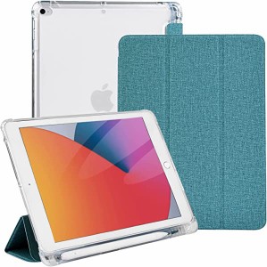 送料無料 新型 iPad 9.7 インチ 2017 2018 ケース 超軽量 柔らかいシリコン PU材質カバー 3段階折り畳み可 スタンド マグネット付き 自動