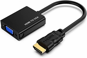 HDMI VGA 変換アダプター HDMIをVGAに変換 HDMI TO VGA 変換アダプター HDMIオス-ミニD-sub15pinメス 送料無料