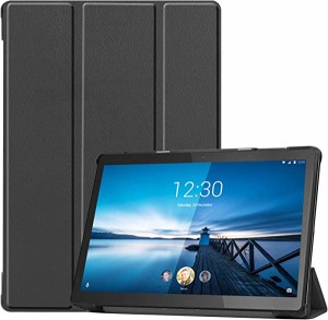 Lenovo Tab5 10インチ ケース 軽量 薄型 PU レザー スマート カバー 耐衝撃 傷防止 ハード 背面 ケース レノボ softbank Tab5 10 801LV (