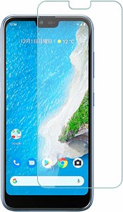 【お得なセット】  京セラ KYOCERA GRATINA KYV48 ガラスフィルム Android One S6 液晶保護 強化ガラス フィルム 旭硝子製 高硬度9H 高透