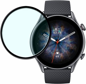 【お得なセット】  Amazfit GTR 3 フィルム Amazfit GTR3 液晶保護フィルム PMMA+PC製素材 3D 高透過率 耐衝撃 防塵 飛散防止 指紋防止 