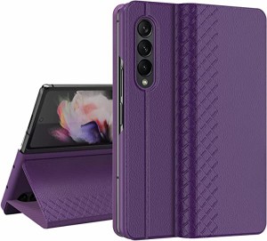 Samsung Galaxy z fold3 ケース 超薄 PC PUレザー 手帳型 カバー 指紋防止 カメラ保護 サムスンz fold3ケース(purple)
