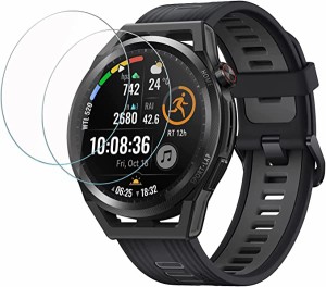 【お得なセット】  HUAWEI WATCH GT Runner ガラスフィルム ファーウェイ WATCH GT Runner 液晶保護 強化ガラス フィルム 高硬度9H 高透