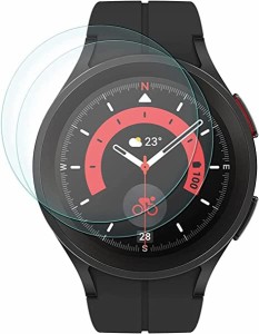 【お得なセット】  Samsung Galaxy Watch5 Pro ガラスフィルム サムスン ギャラクシー ウォッチ5 プロ 45mm 液晶保護 強化ガラス フィル